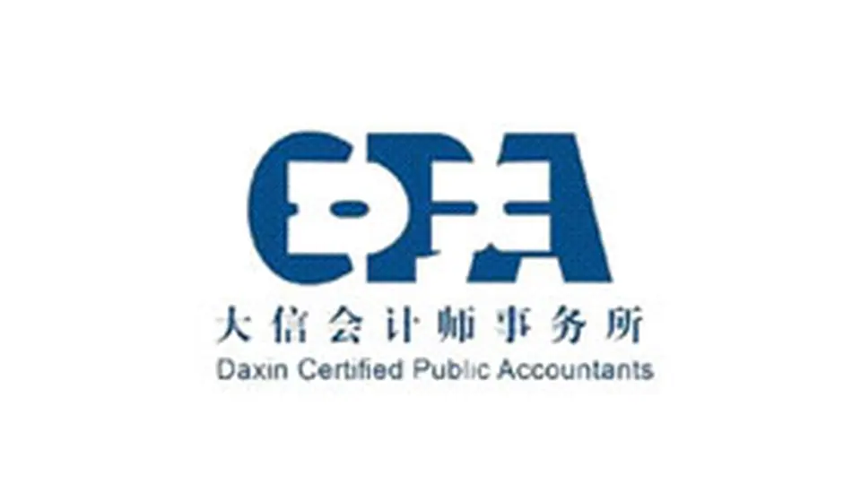 对讲机品牌知名度尽职调研