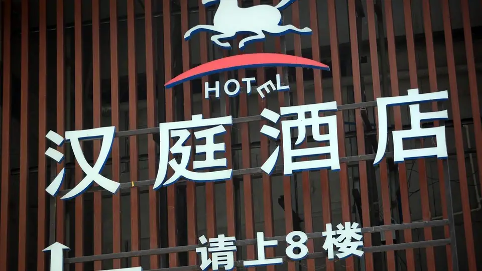 “零压房”商标通用性公众调查